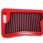 Filtre à air BMC Performance Suzuki Burgman 400