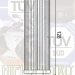 Filtre à huile Hiflofiltro HF161 BMW