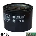 Filtre à huile Hiflofiltro HF160 BMW