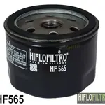 Filtre à huile Hiflofiltro HF565 Aprilia