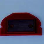 Filtre à air BMC Performance Kawasaki ZX7R