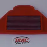 Filtre à air BMC Performance Kawasaki ZX9R