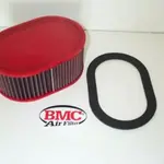 Filtre à air BMC Performance Suzuki GSXR600