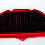 Filtre à air BMC Performance Suzuki GSXR600