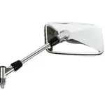 Rétroviseur droit BIHR type origine chrome Yamaha