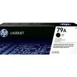 Cartouche d&#039;encre pour imprimante PRO PLAQUES