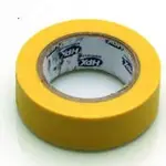 Ruban adhésif isolant HPX jaune