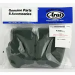 Mousses de joues ARAI 20mm (épaisseur standard XXL) pour casque Axces II