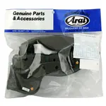 Coiffe intérieure ARAI Dry-Cool taille XL/XXL 7mm (épaisseur standard XL) pour casques Rebel/Chaser-V/Chaser-V PRO