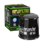 Filtre à huile Hiflofiltro HF303C chromé