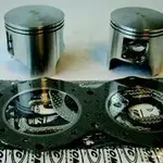 KIT PISTONS POUR JET YAMAHA 700 81MM