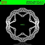 Disque de frein arrière NG 321X pétale fixe Yamaha XTZ1200 Super Tenere