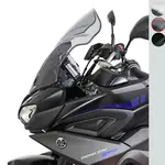 Bulle MRA Touring fumée Yamaha Tracer 900/GT