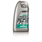 Huile de fourche MOTOREX Racing 4W 1L