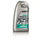 Huile de fourche MOTOREX Racing 5W 1L