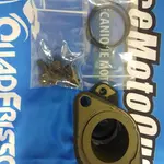 PIPE D&#039;ADMISSION POUR YFM350 BIG BEAR 1987-97 ET YFM400 1993-98