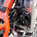 Protection de radiateur AXP alu rouge Beta RR250/300