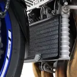 Protection de radiateur d&#039;huile r&amp;g racing bleu foncé yamaha mt-10