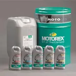 Huile de fourche MOTOREX Racing Fork Oil 7.5W 1L