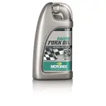 Huile de fourche MOTOREX Racing Fork Oil 7.5W 1L