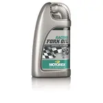 Huile de fourche MOTOREX Racing Fork Oil 15W 1L
