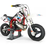 Béquille RISK RACING Lock &amp; Load Pro mini