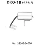 CONDENSATEUR CENTRE POUR SUZUKI GT550 72-77