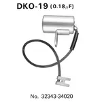 CONDENSATEUR COTE DROIT POUR SUZUKI GT550 72-77