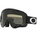 Masque OAKLEY O Frame MX Jet Black écran Dark Grey