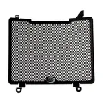 Protection de radiateur R&amp;G RACING radiateur modifié noir KTM 790 Duke