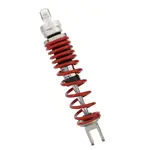 Amortisseur YSS Honda PCX125