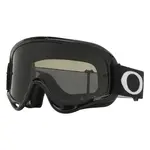 Masque OAKLEY O Frame MX Jet Black écran Dark Grey