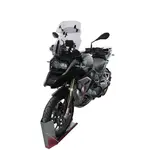Bulle MRA Vario X-Creen fumé avec spoiler BMW R1250GS