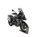 Bulle MRA Vario X-Creen fumé avec spoiler BMW R1250GS