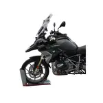 Bulle MRA Vario X-Creen fumé avec spoiler BMW R1250GS