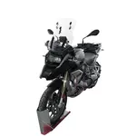Bulle MRA Vario X-Creen clair avec spoiler BMW R1250GS