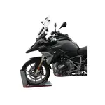 Bulle MRA Vario X-Creen clair avec spoiler BMW R1250GS