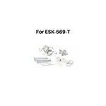 Pièces de rechange pour reposes-pieds S3 Hard Rock Enduro 41900048