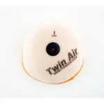 Filtre à air Twin Air BETA RR