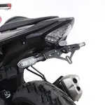 Support de plaque R&amp;G RACING noir Honda CB500F
