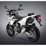 Ligne complète YOSHIMURA RS-4 inox silencieux alu/casquette carbone Suzuki DR-Z400S/SM