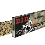 Chaîne de transmission D.I.D 520 ATV2 or/noir 98 maillons