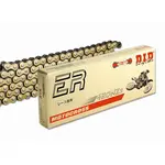 Chaîne de transmission D.I.D 420 NZ3 or/noir 120 maillons