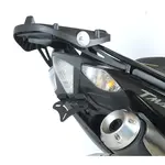 Support de plaque R&amp;G Racing Yamaha T-Max 530