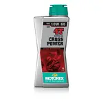 Huile moteur MOTOREX Cross Power 4T 10W60 100% synthétique 203L