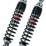 Bi-Amortisseur BITUBO WME02 noir Honda