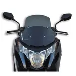 Bulle type sport fumée Malossi HONDA INTERGA 700/750