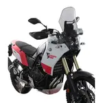 Bulle MRA Tourisme fumé Yamaha Tenere 700