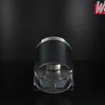 Piston forgé WÖSSNER Ø 56,94 mm YAMAHA 125