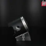 Piston forgé WÖSSNER Ø 55,95 mm KAWASAKI KDX 125, KDX 125 SR